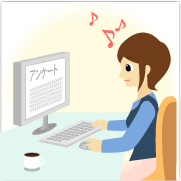 手順2